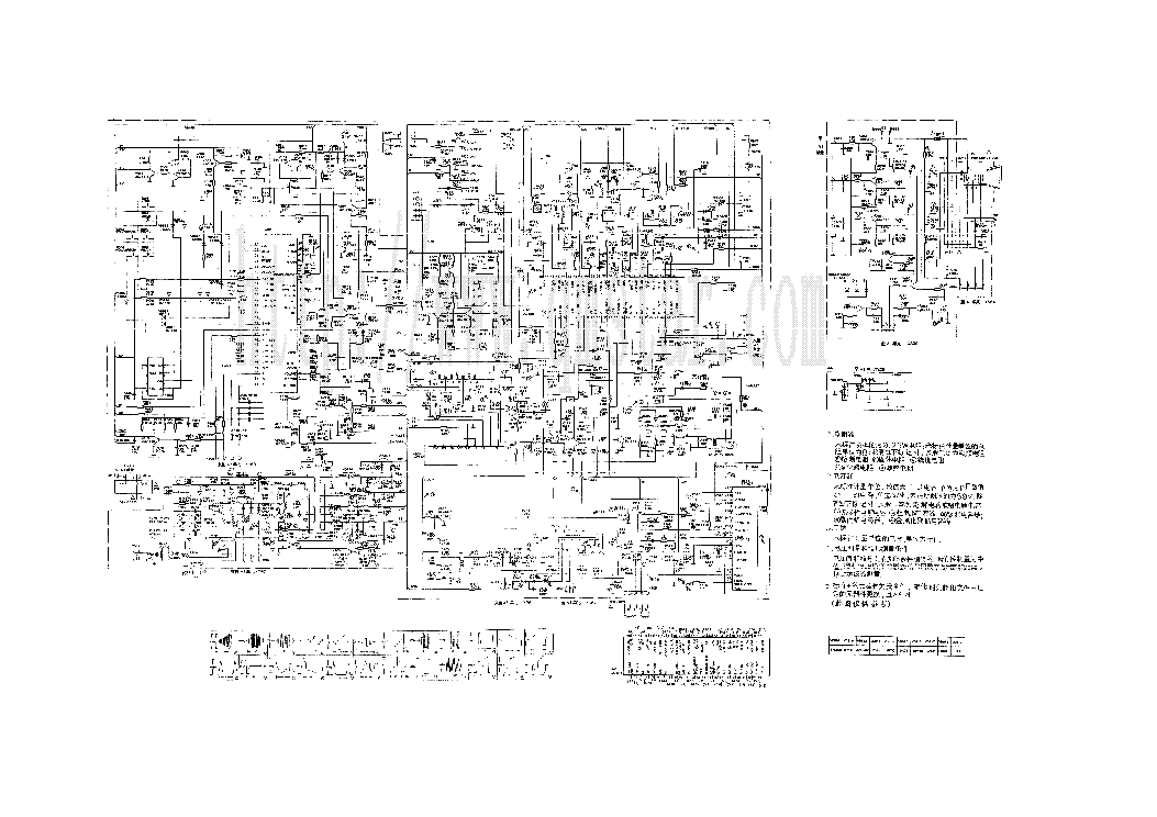 Rolsen c2118 схема