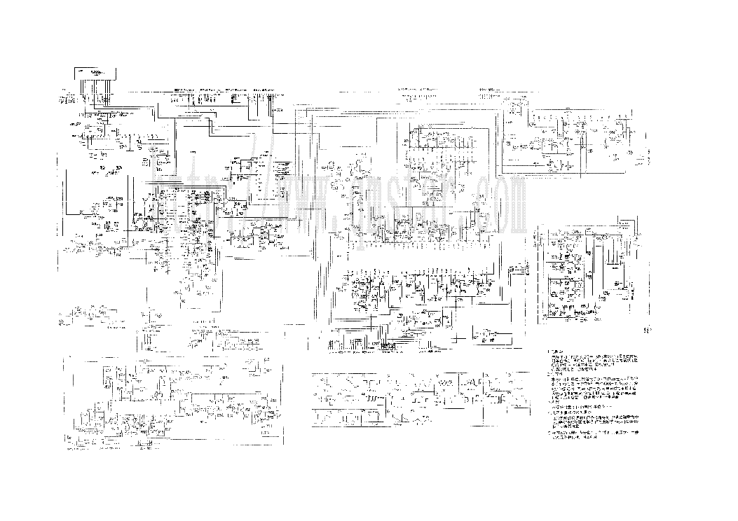 CHINA TV C2908 SCH service manual