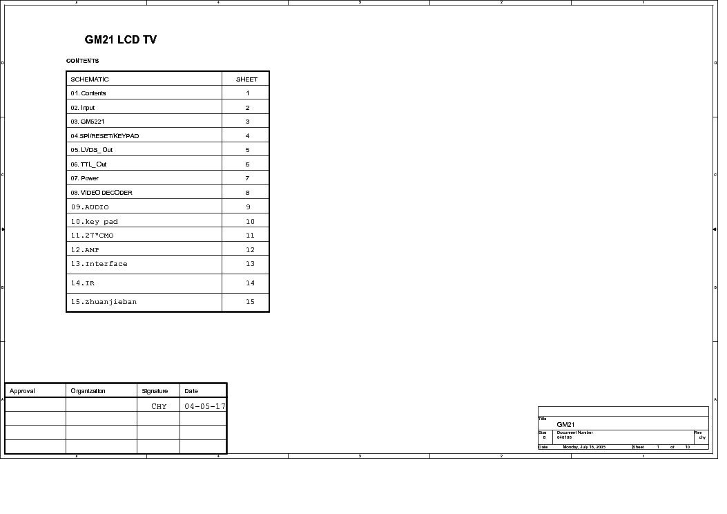 LCD26B66-L-QD1- service manual