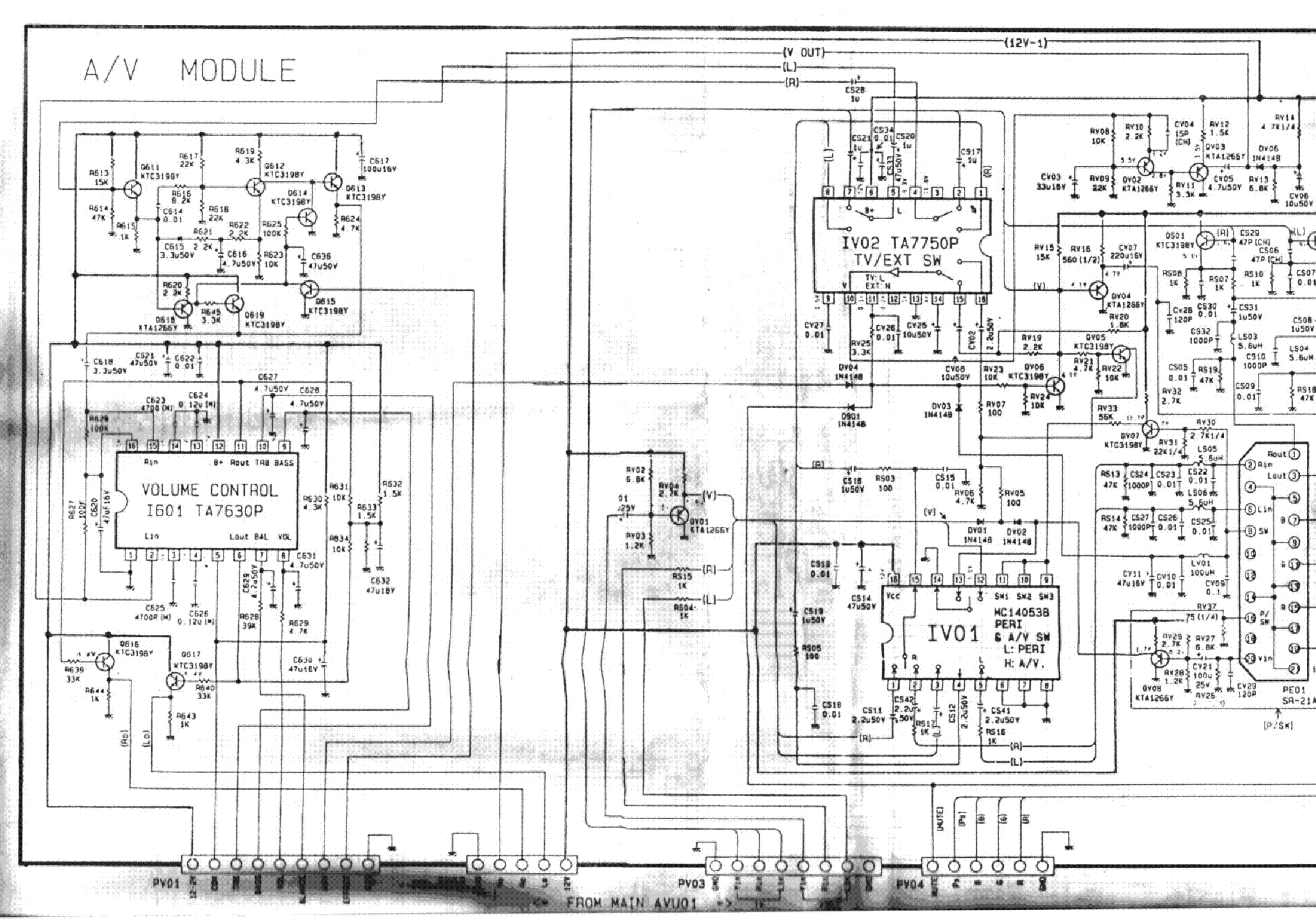 Изумруд 210 телевизор схема