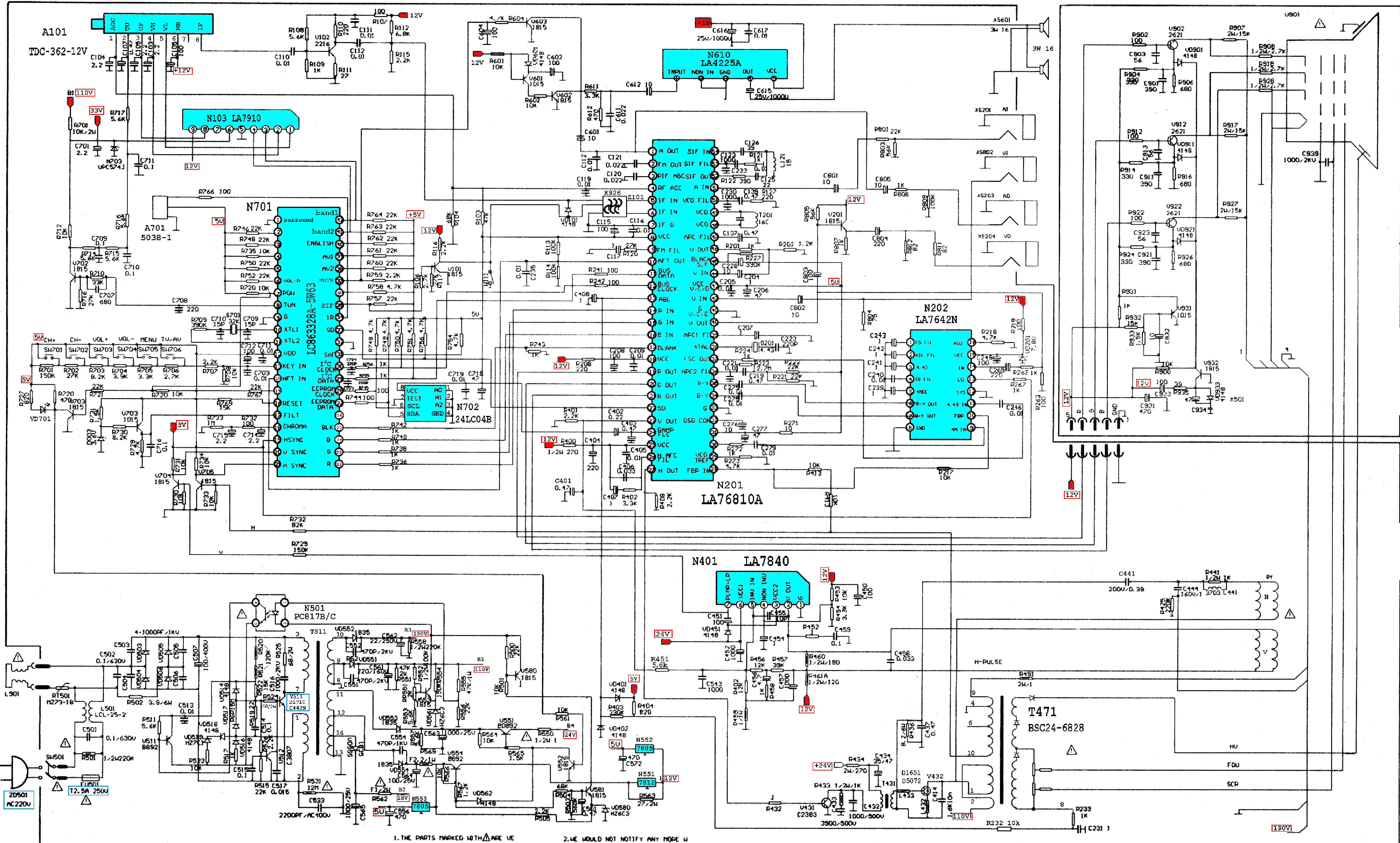 Cs 15k2q схема