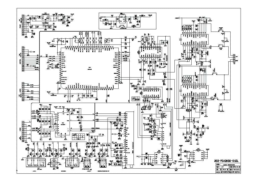 LEGEND LEP4238 SCH service manual