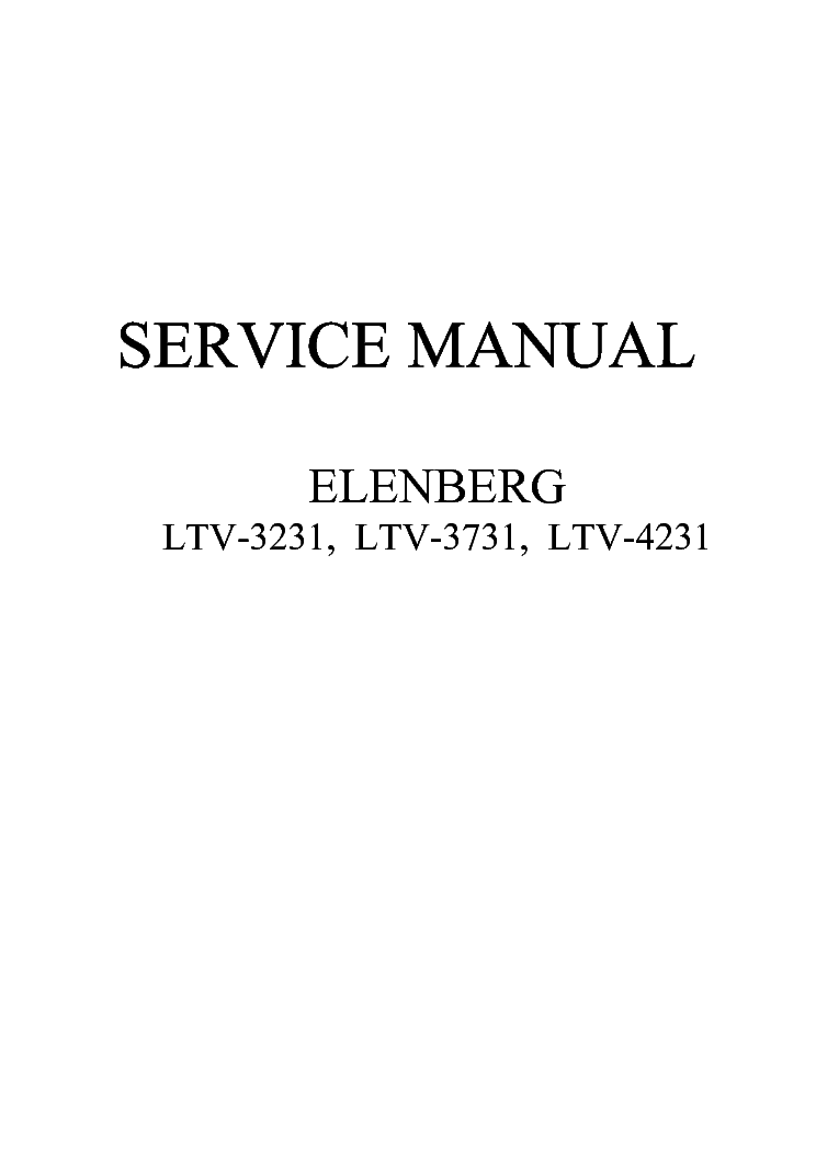 Инструкция на elenberg ctv 2065 скачать