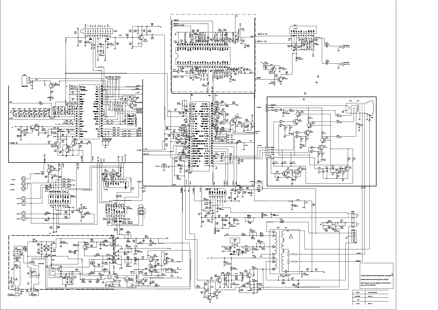 Skp 1500a схема