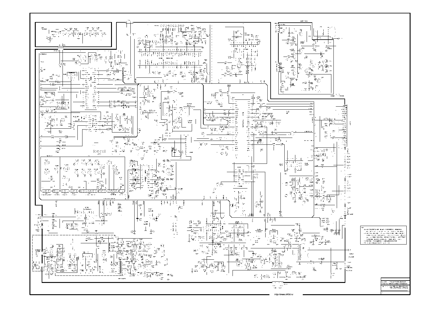 ERISSON 25TI60 service manual