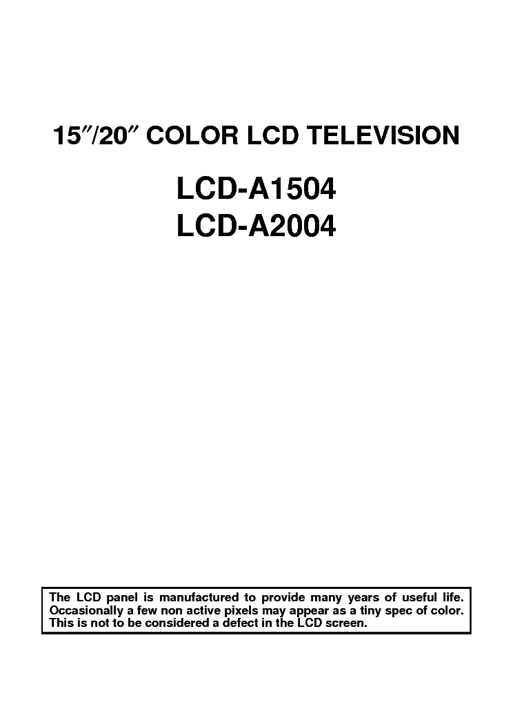 FUNAI LCD-A1504,A2004 service manual (1st page)