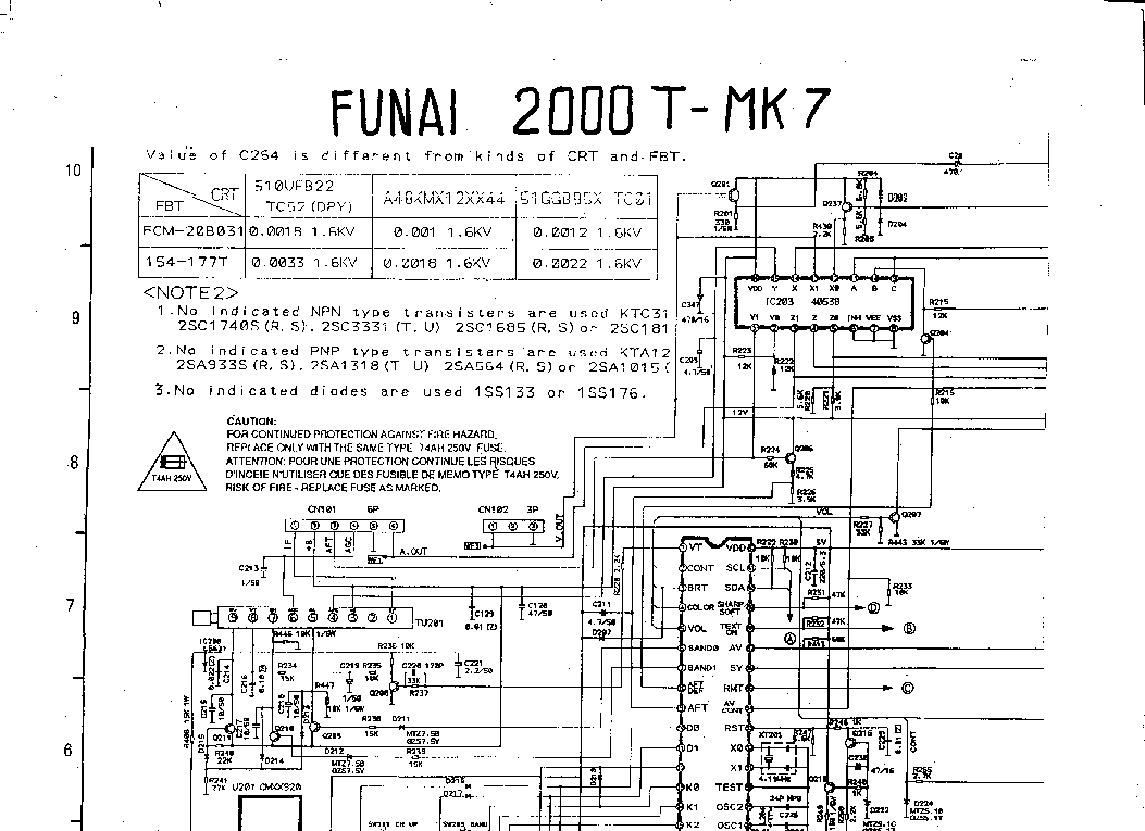 Фунай 2000 мк8 схема