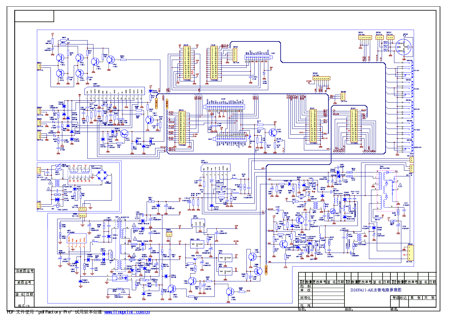 Haier le22m600f схема