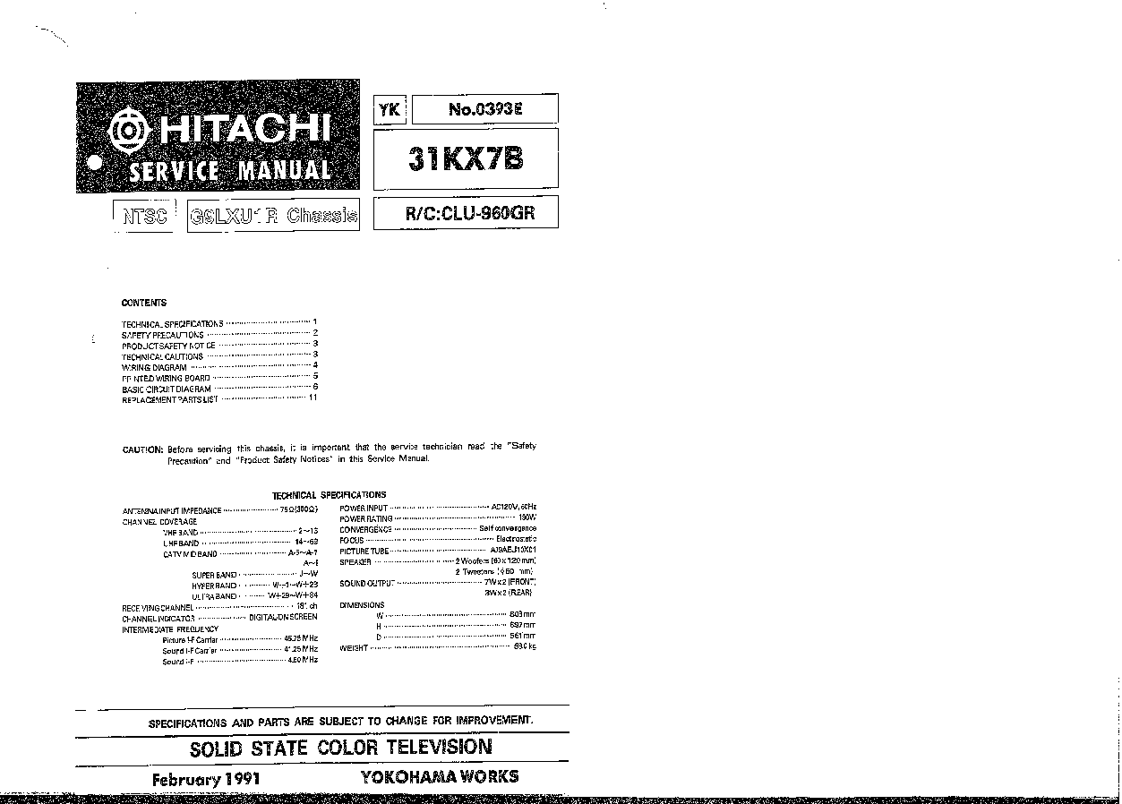 HQT-6741 Study Reference