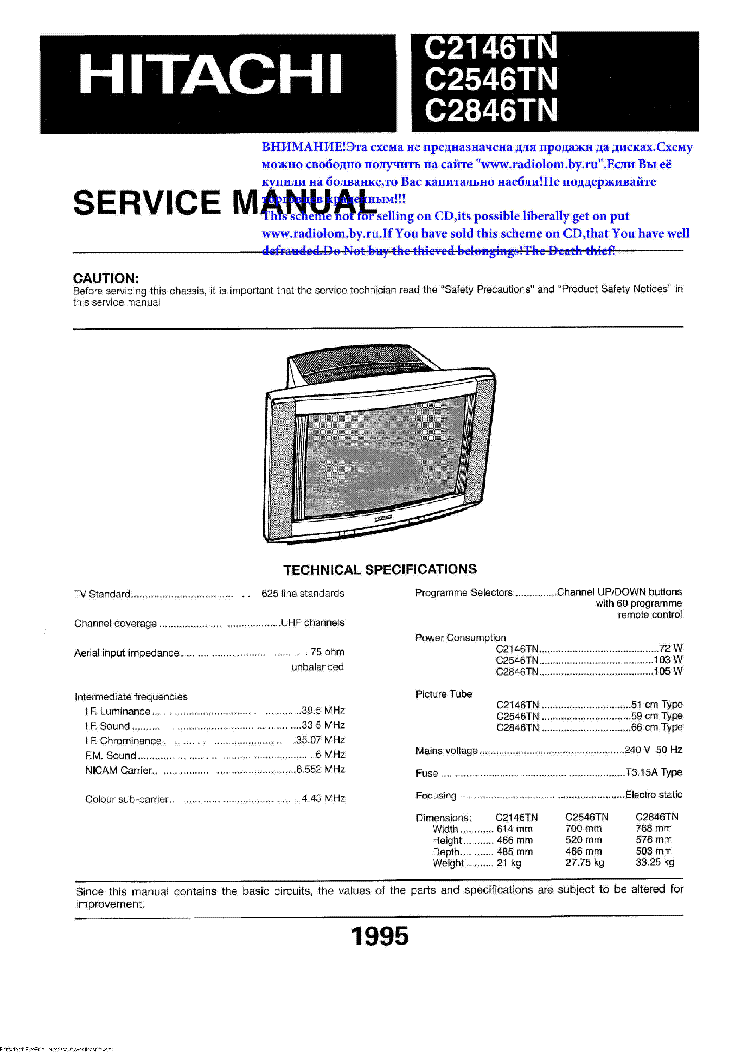 HITACHI C21,25,2846TN CHASSIS A4 service manual (1st page)
