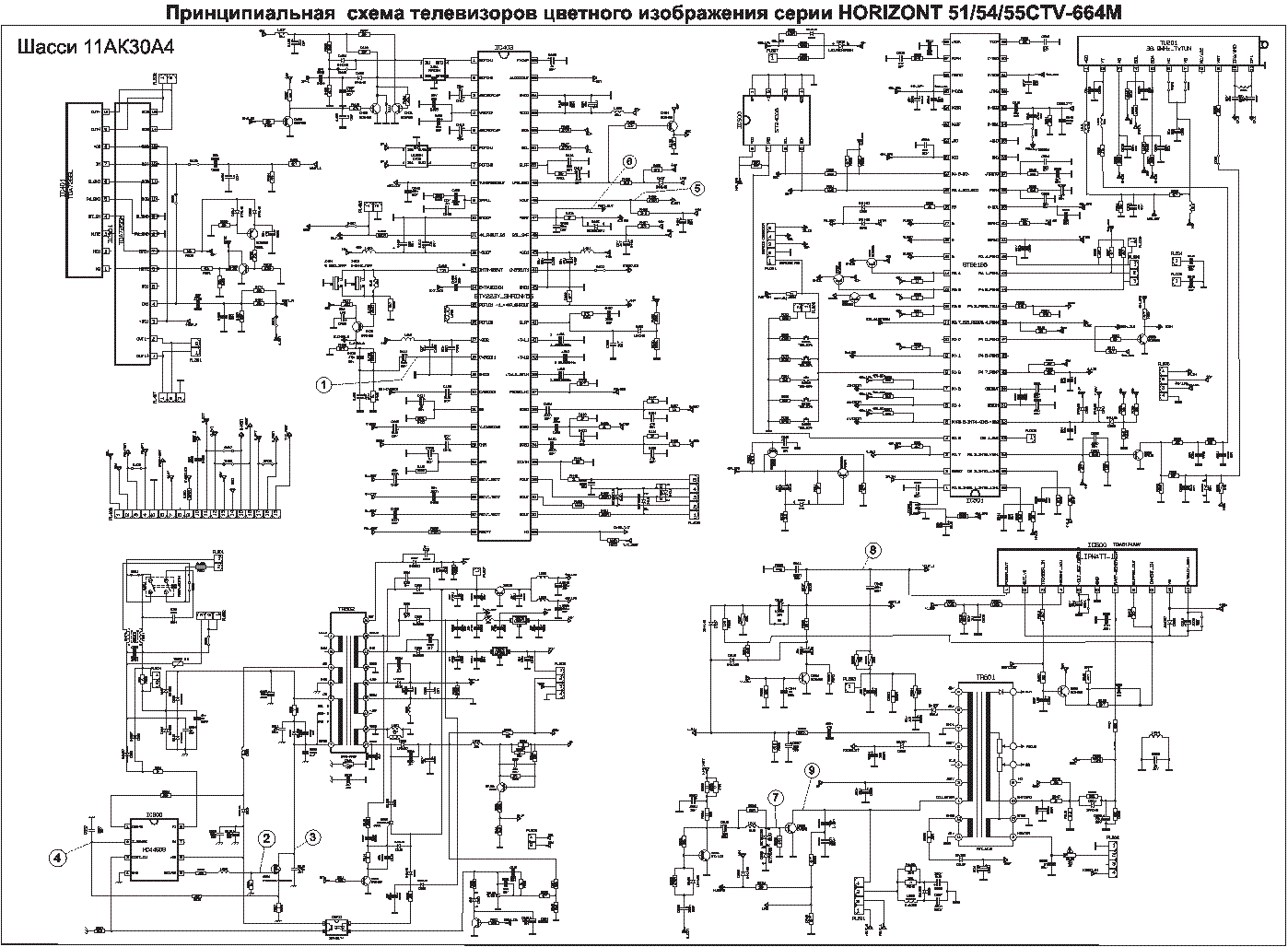 Электрическая схема телевизора