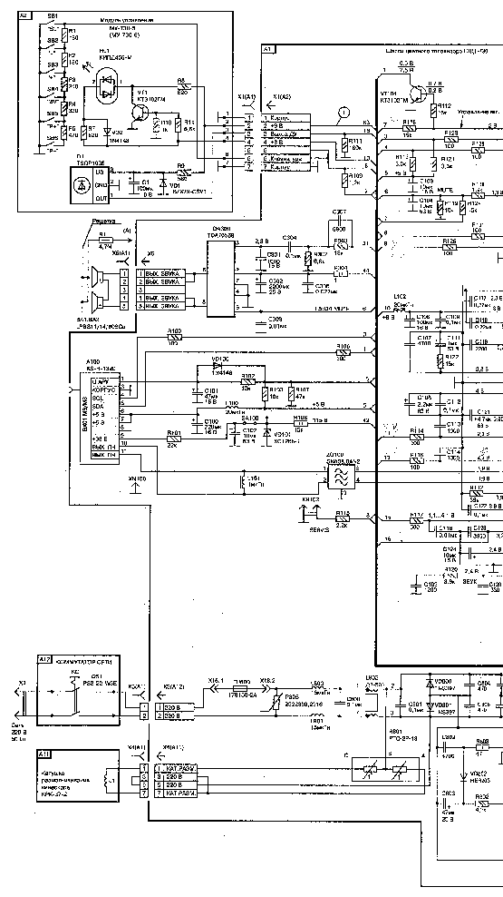 55ctv 733t 22 схема