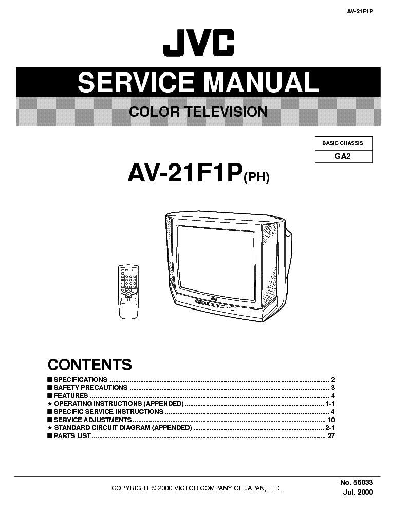 Схема jvc av 2951qbe