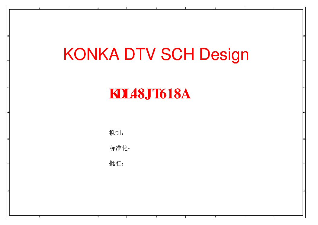 KONKA KDL48JT618A SCH service manual