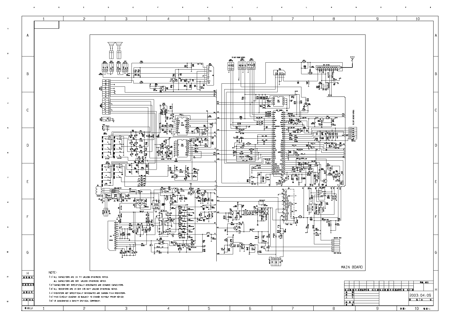 Konka ks21tk305a схема