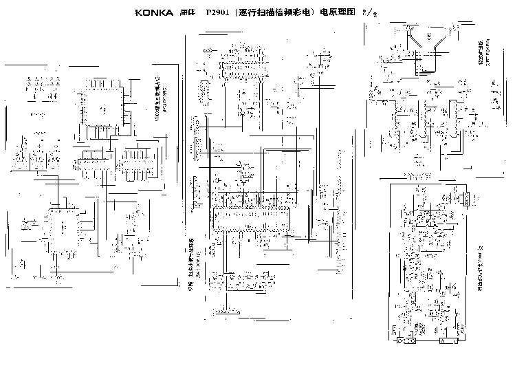 KONKA P2901 SCH service manual