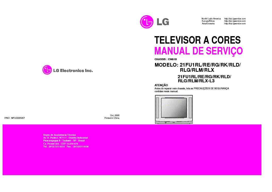 LG 21FU1RL-L3 RE RG RK RLD RLG RLM RLX service manual (1st page)