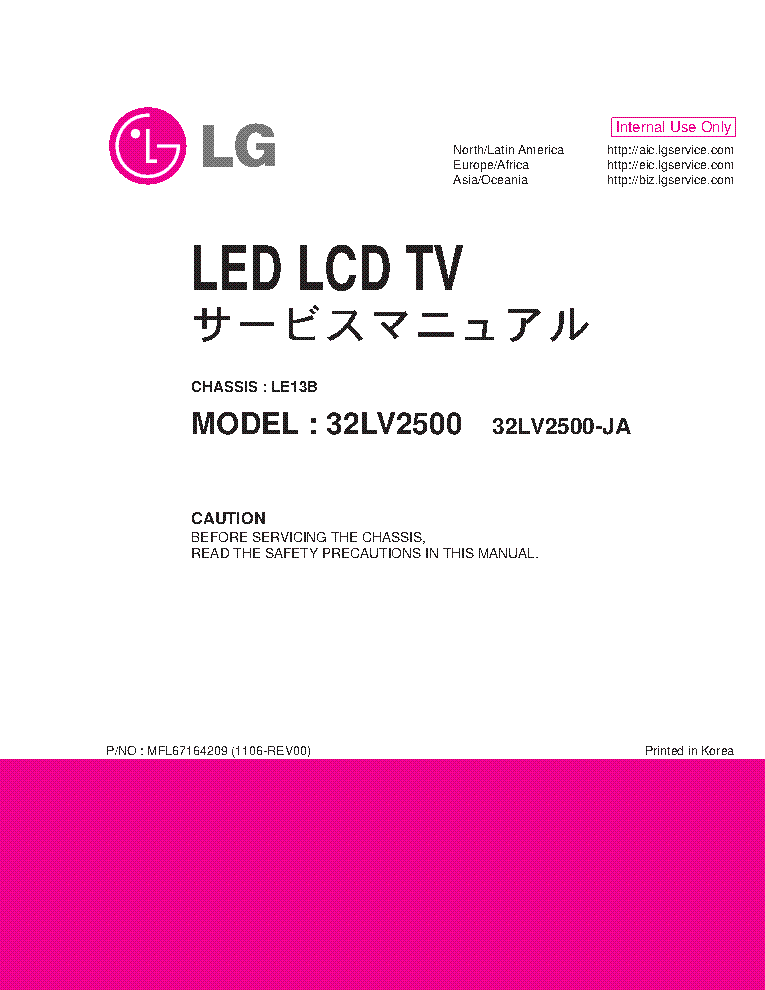 LG 32LV2500-JA CHASSIS LE13B service manual (1st page)