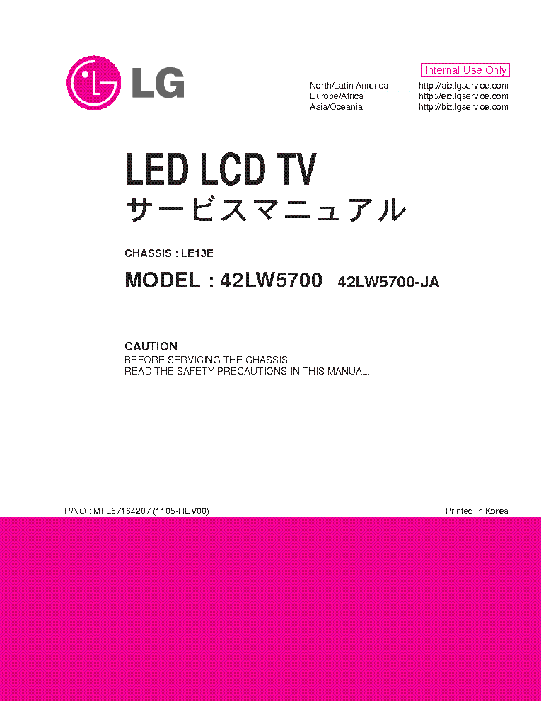 LG 42LW5700-JA CHASSIS LE13E MFL67164207 1105-REV00 service manual (1st page)