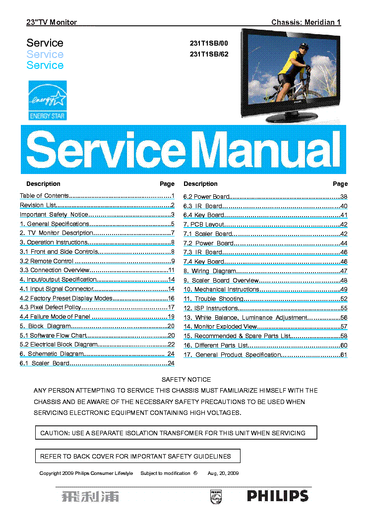 PHILIPS 231T1SB service manual (1st page)