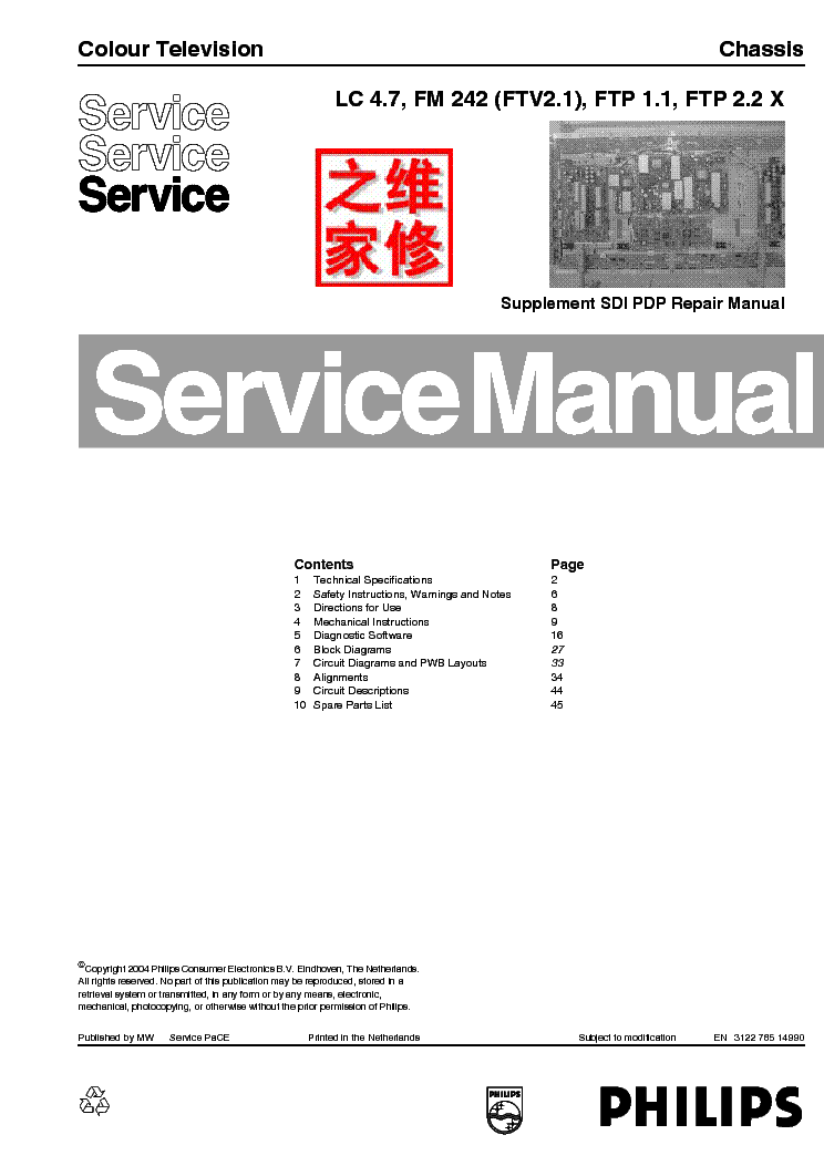 PHILIPS CHASSIS LC4.7,FM242,FTV2.1,FTP1.1,FTP2.2 SM service manual (1st page)