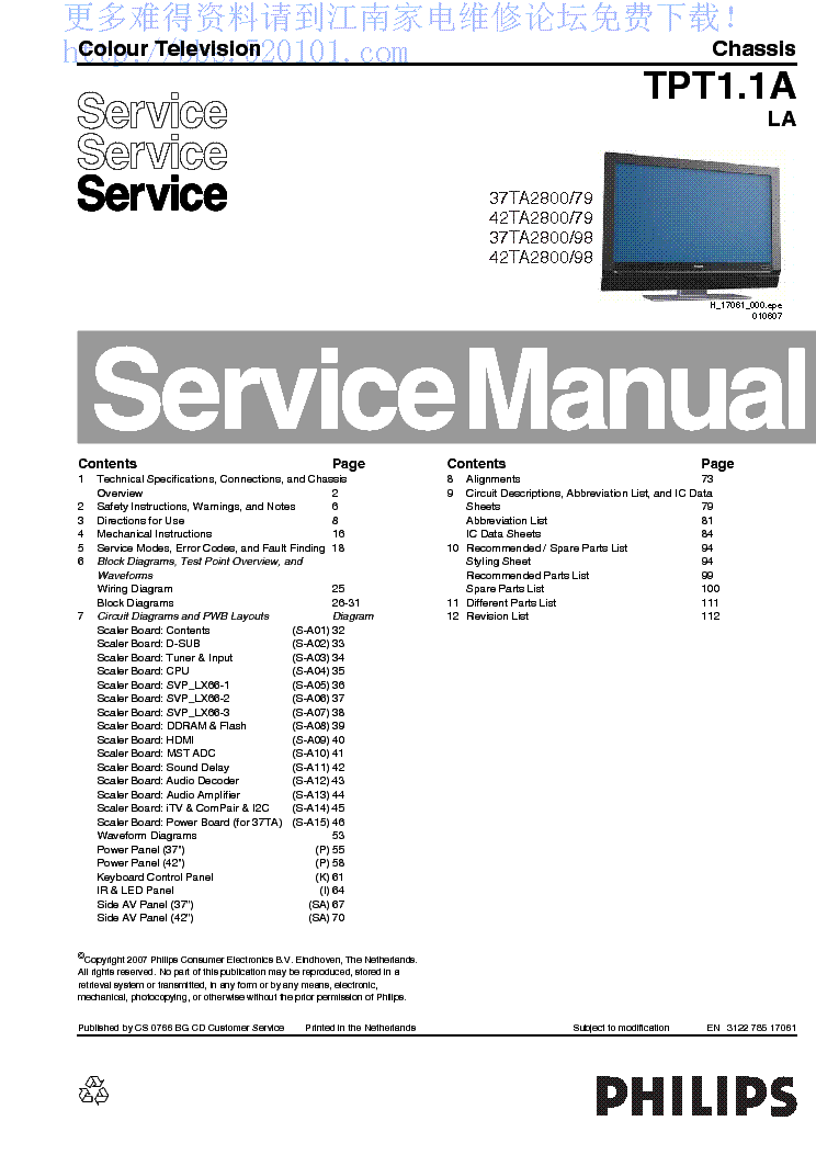 PHILIPS TPT1.1A-LA-LDC SM service manual (1st page)