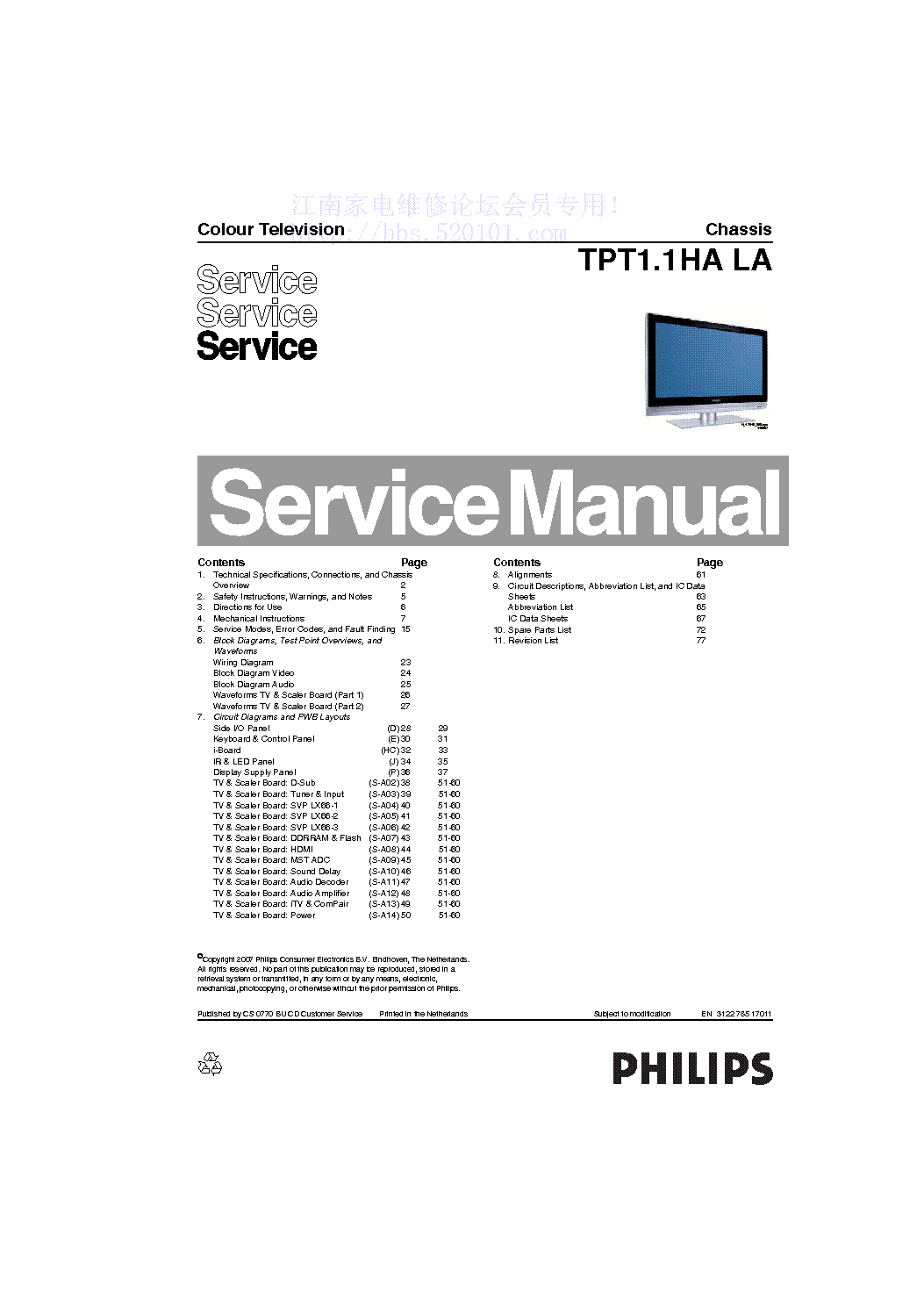 PHILIPS TPT1.1HA-LA CHASSIS SM service manual (1st page)
