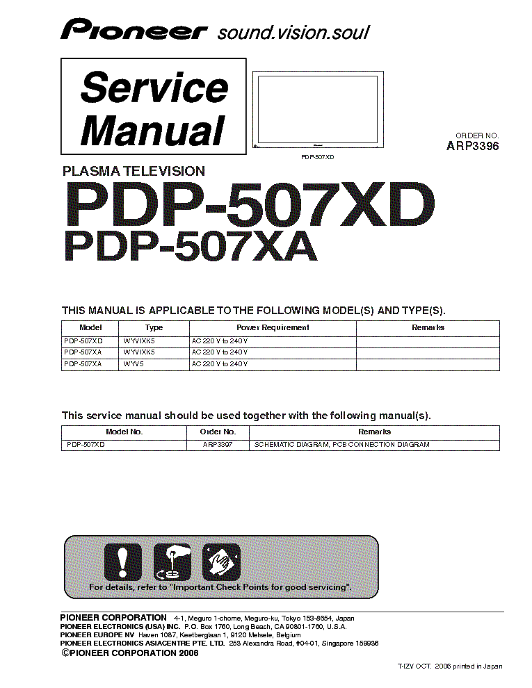 PIONEER ARP3396,PDP-507XD service manual