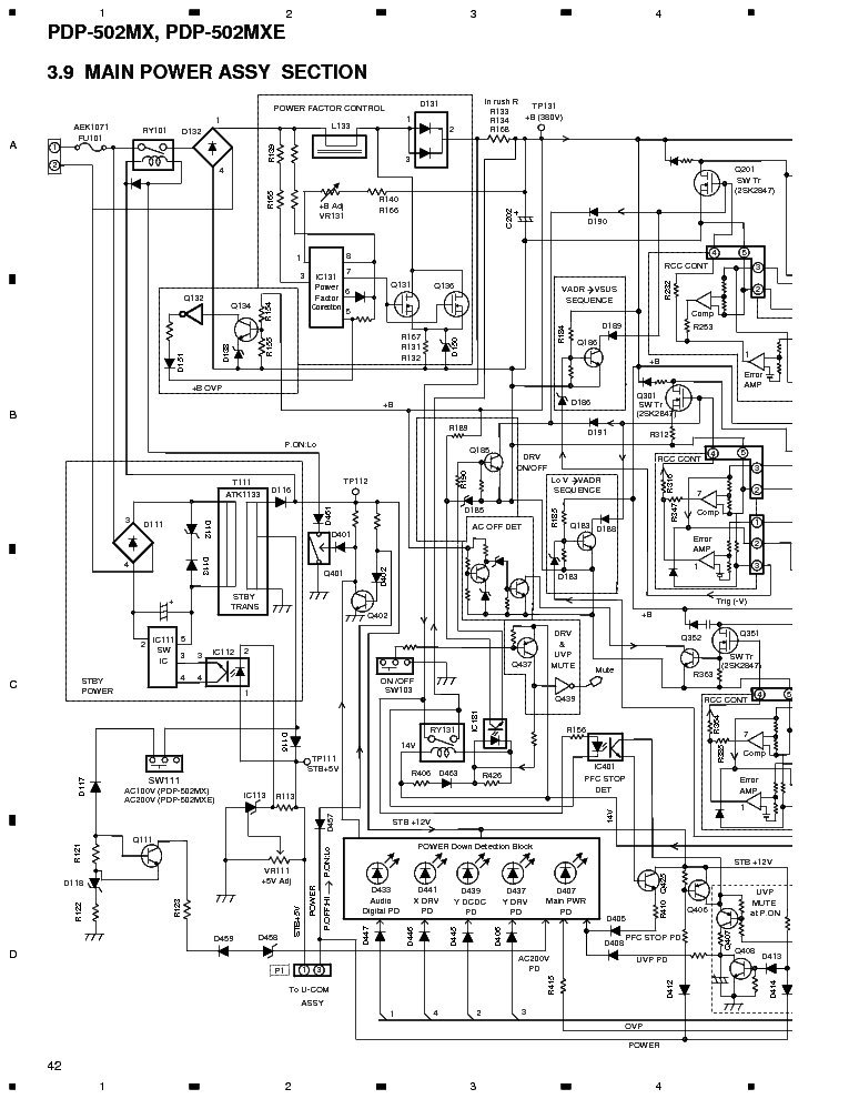 Pdp 42xs1 нет изображения