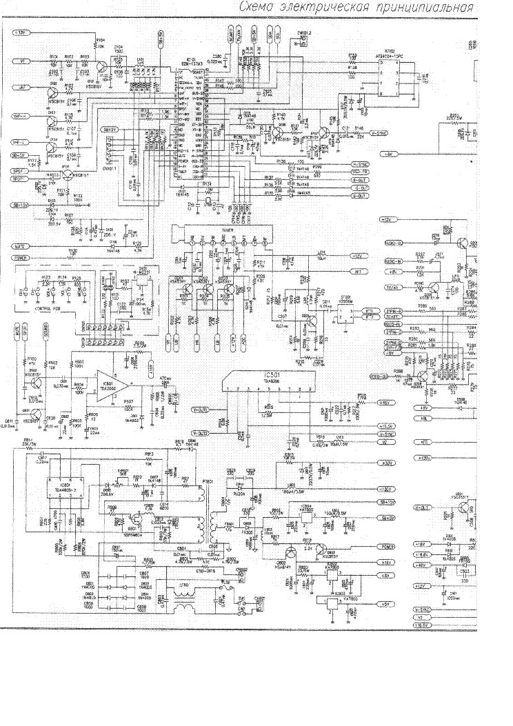 Рекорд в 312 телевизор схема - 86 фото