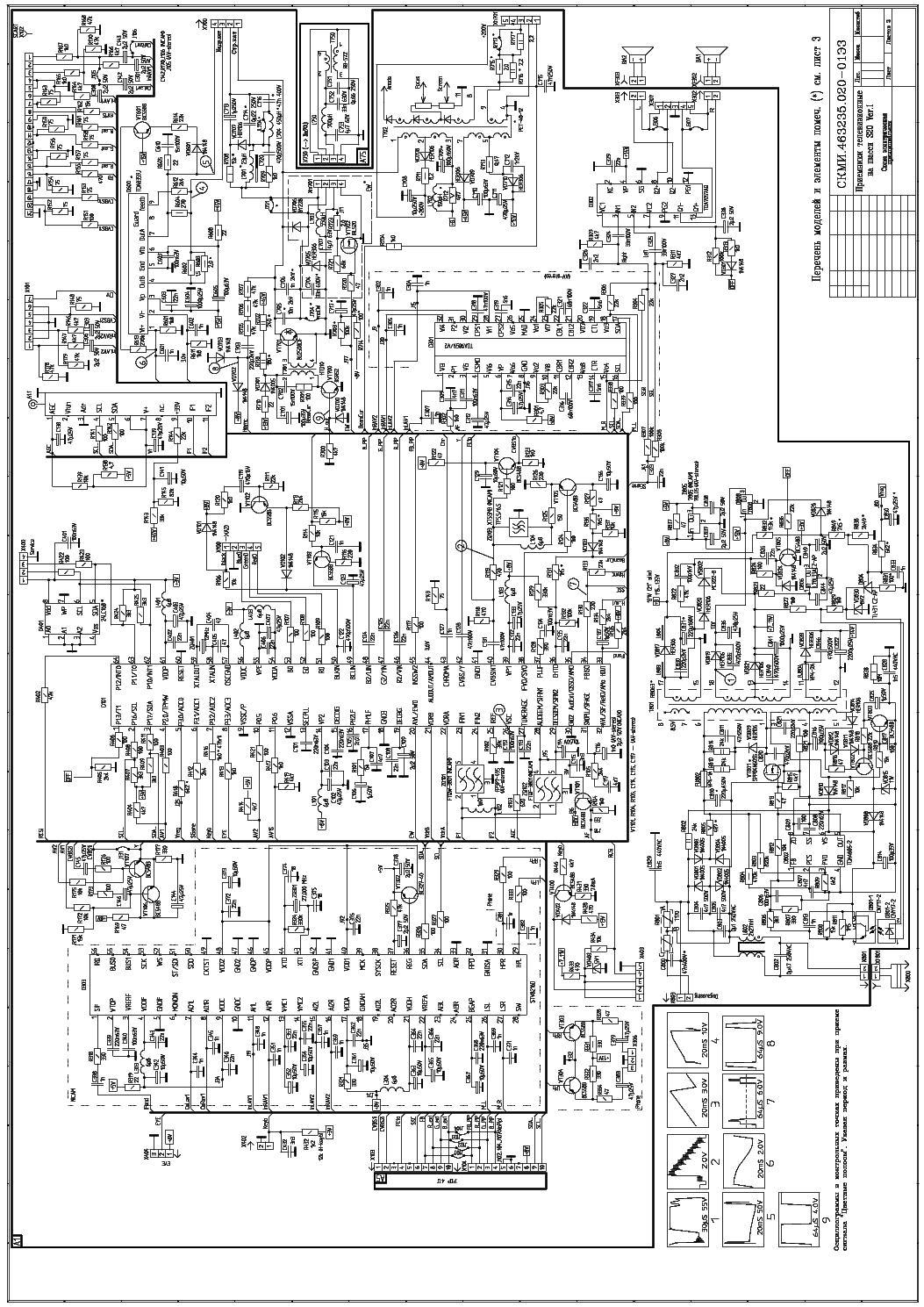 rolsen-20-01-p1-for-re-service-manual-download-schematics-eeprom