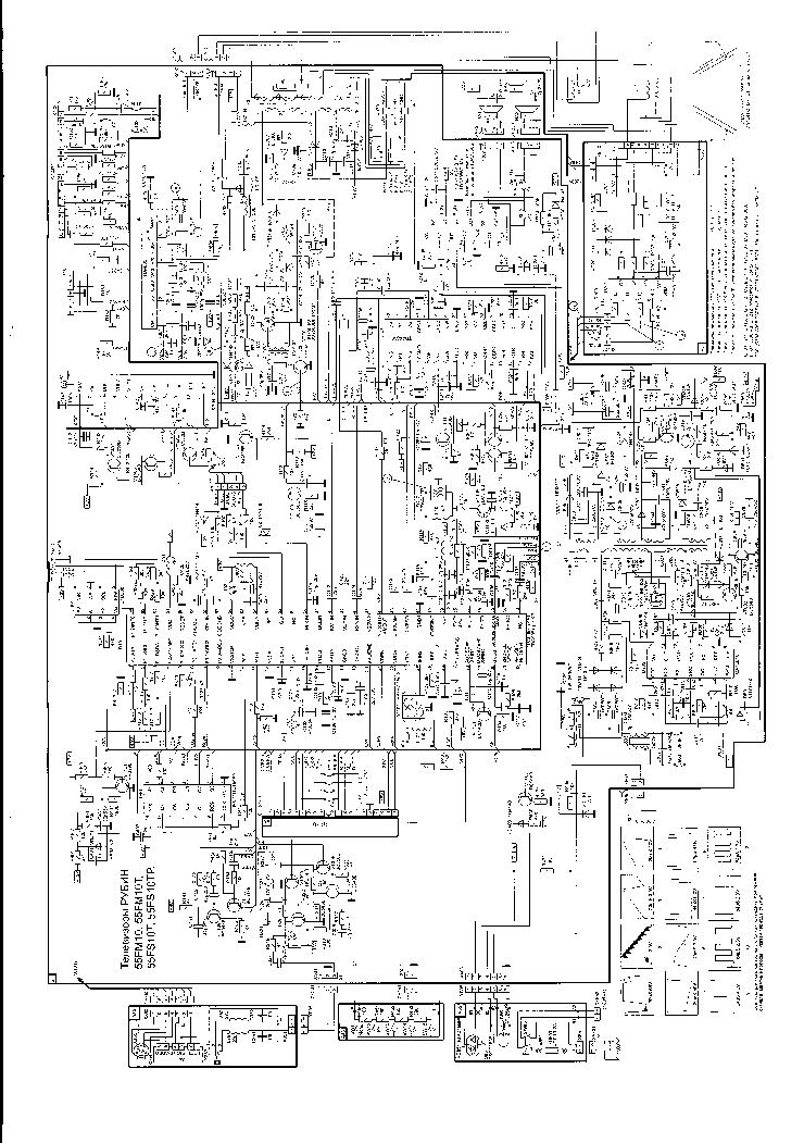 Rubin 37m10 2 схема