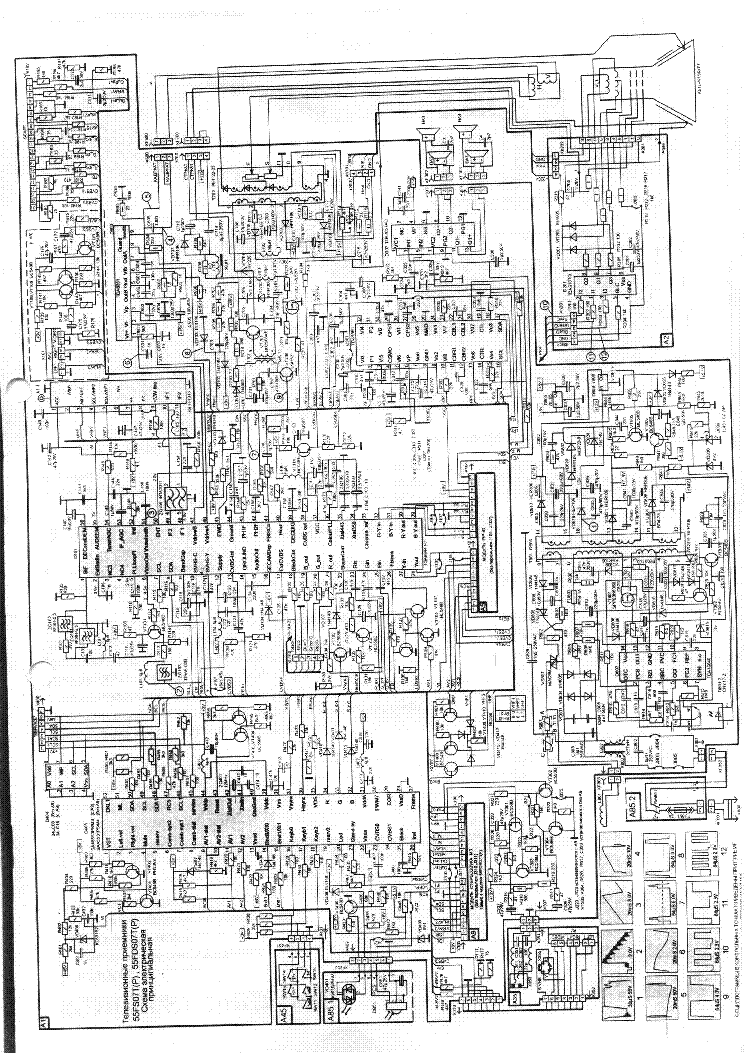 Схема тв рубин 37м09т 2