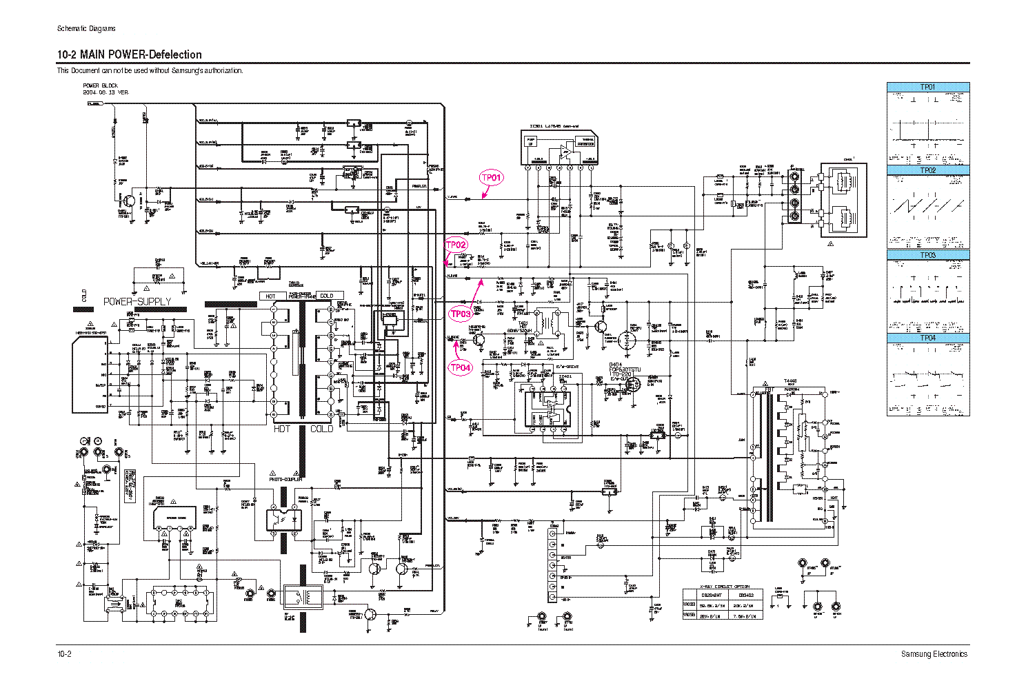 Схема supra ctv 14001