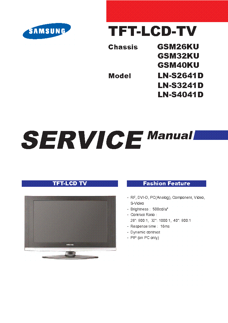 SAMSUNG LN-S2641D CH.GSM26KU LN-S3241D CH.GSM32KU LN-S4041D CH.GSM32KU LCD TV service manual (1st page)