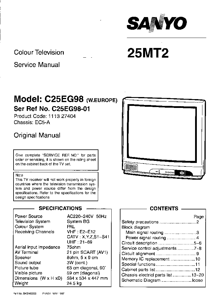 SANYO 25MT2 EC5-A service manual (1st page)