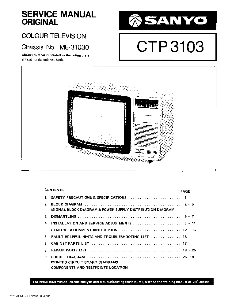 SANYO CTP3103 CHASSIS ME-31030 service manual (1st page)