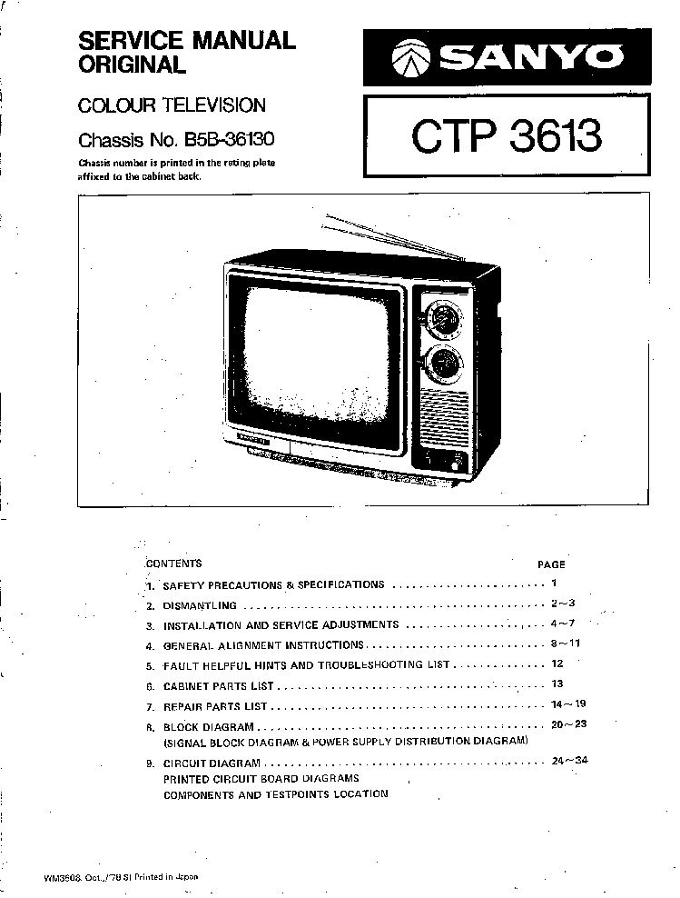 SANYO CTP3613 CHASSIS B5B SM service manual