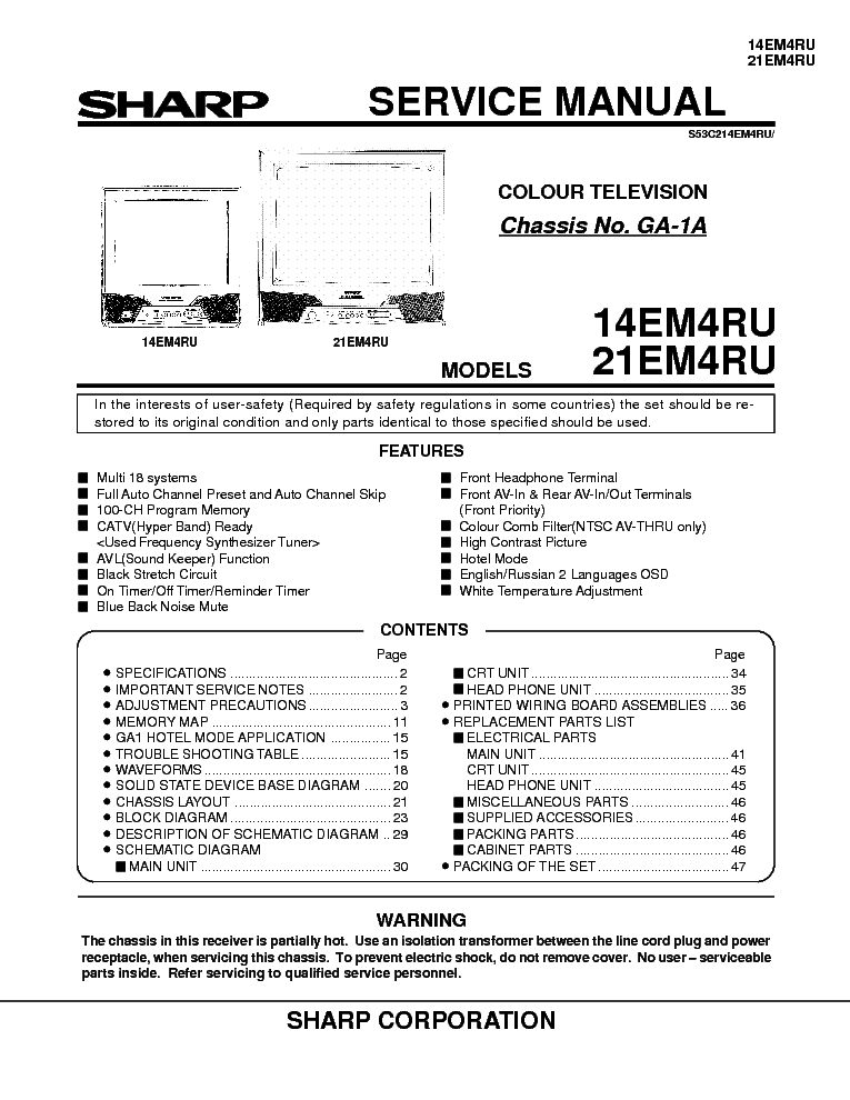 SHARP 14EM4RU,21EM4-RU service manual (1st page)