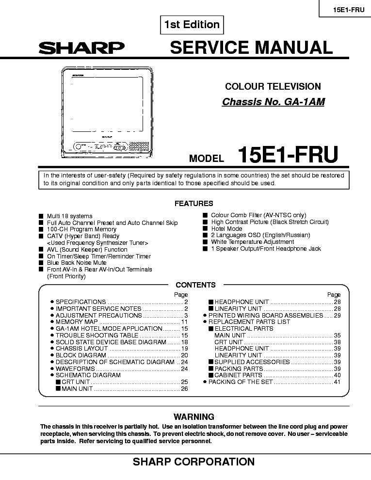 SHARP 15E1-FRU service manual (1st page)