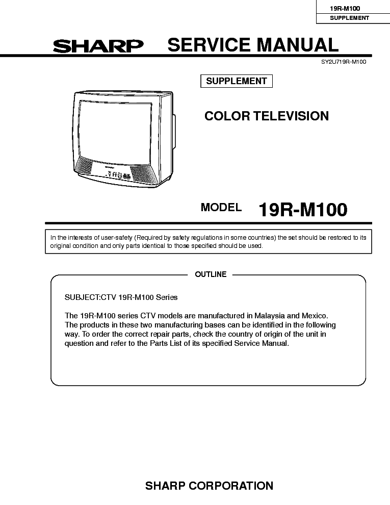 SHARP 19R-M100 SUPP service manual (1st page)