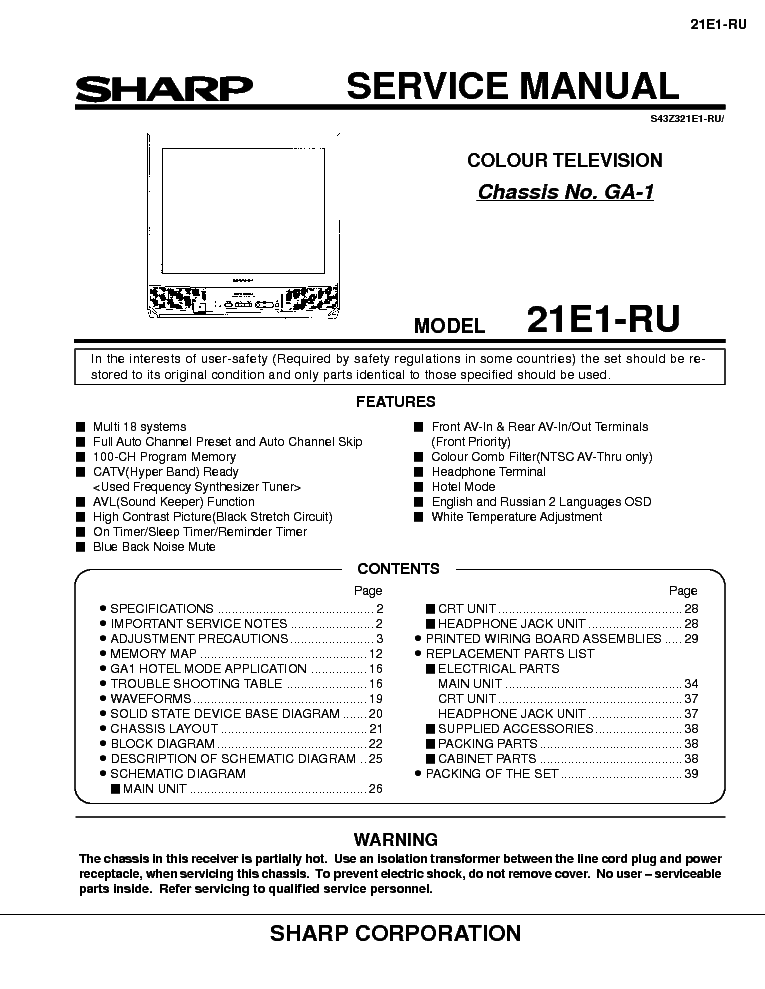 SHARP 21E1-RU service manual (1st page)
