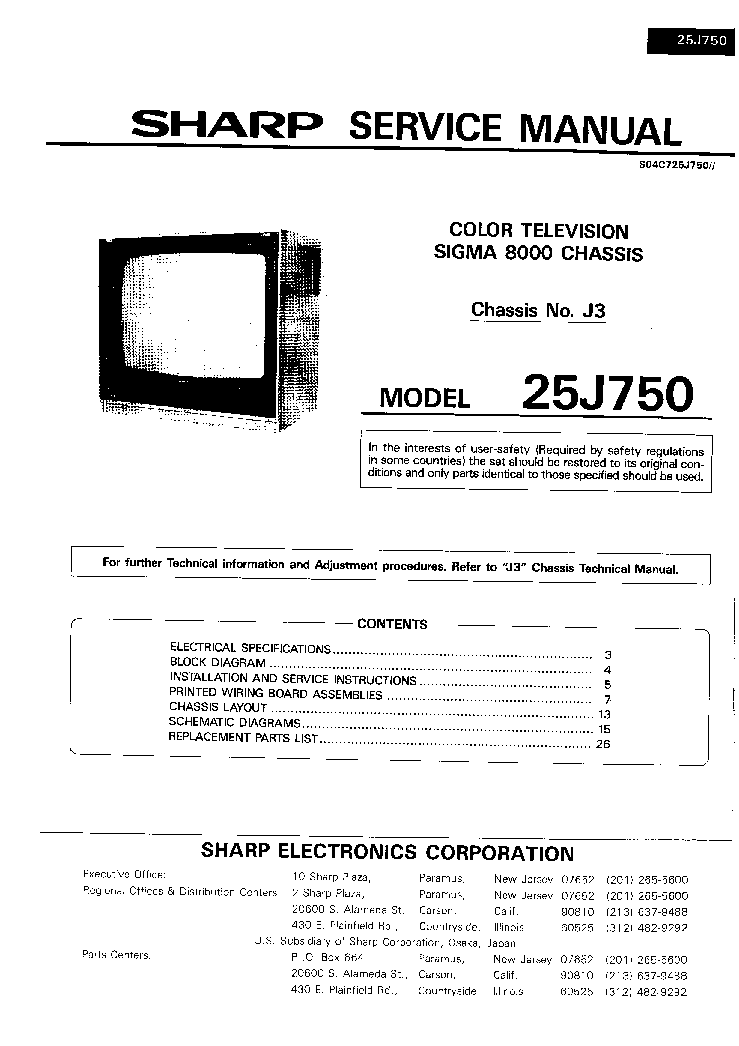 SHARP 25J750 service manual (1st page)