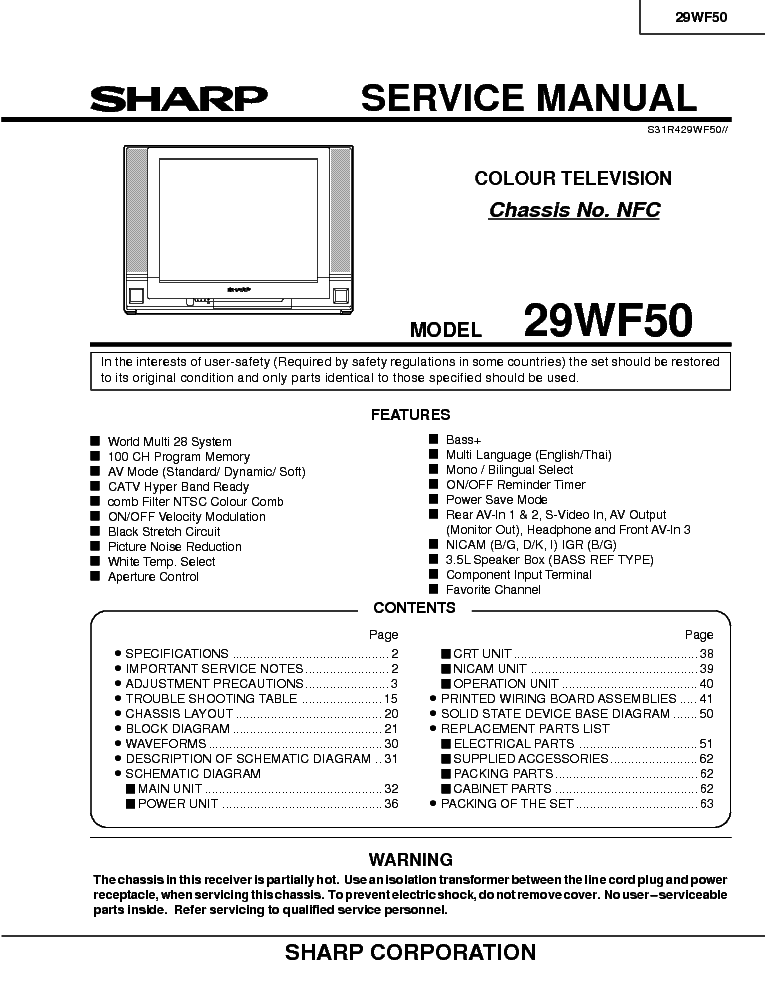 SHARP 29WF50 CH NFC service manual (1st page)