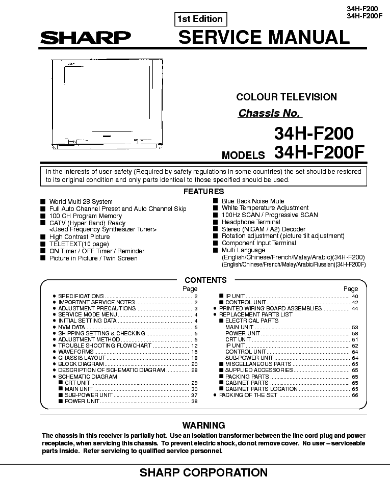 SHARP 34H-F200 service manual (1st page)