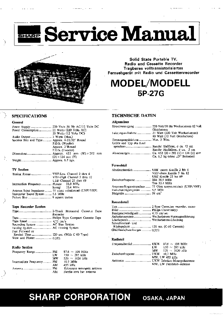 SHARP 5P-27G PORTABLE TV RADIO-CASSETTE RECORDER SM service manual