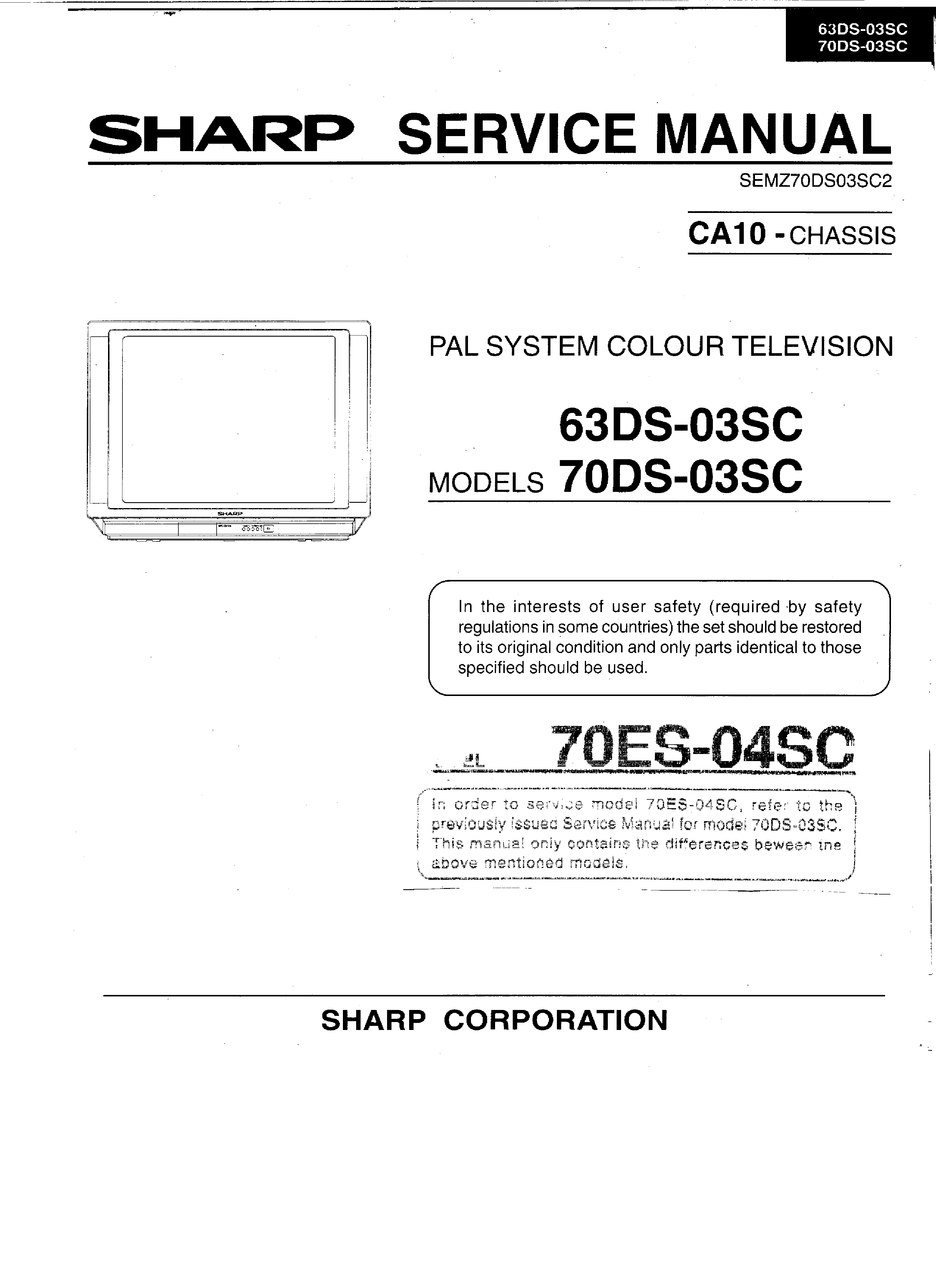 SHARP 63 70DS03S CHASSIS-CA10 service manual (1st page)