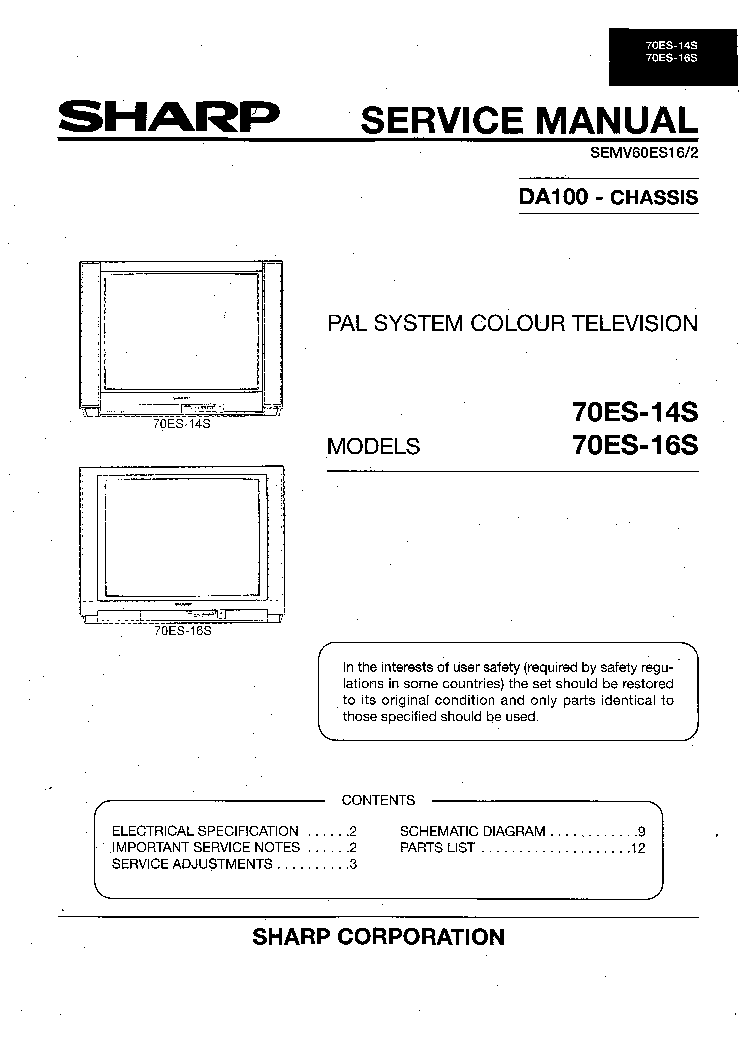 SHARP 70ES-14S,16S CH DA100 service manual (1st page)