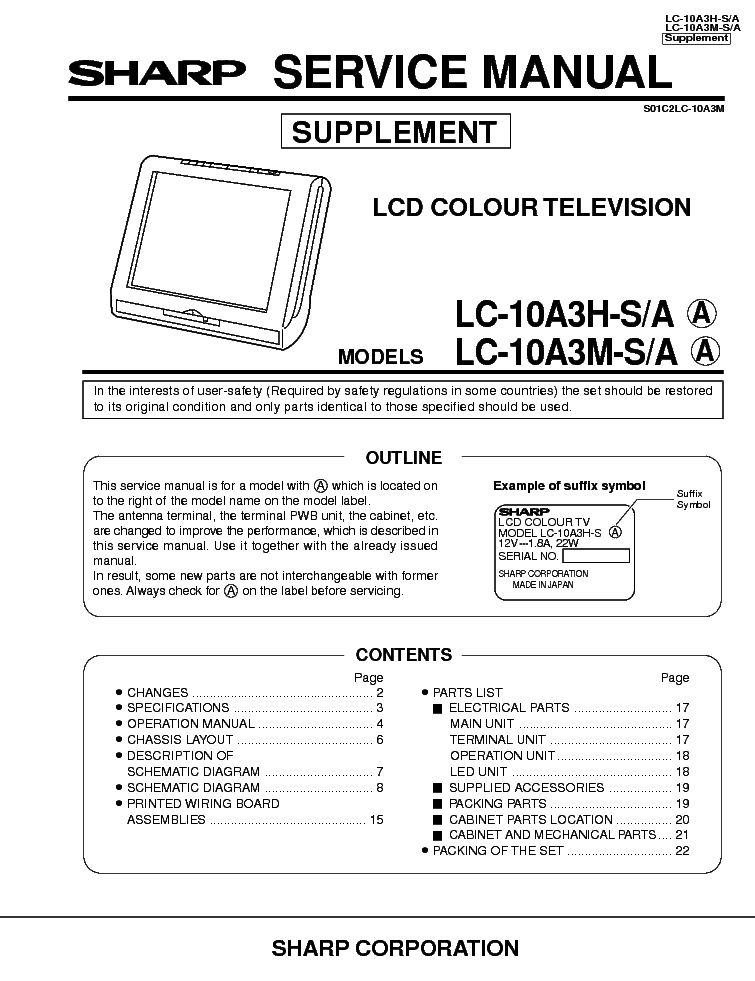 SHARP LC-10A3H-S-A 10A3M-S-A-SM service manual (1st page)