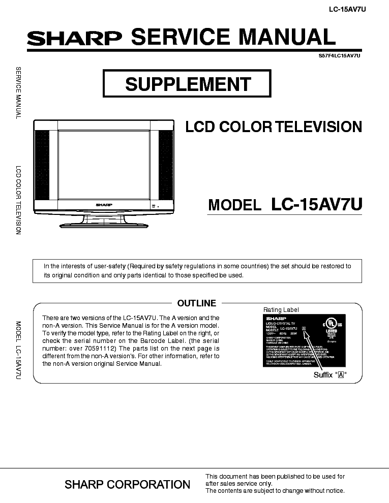 SHARP LC-15AV7U SUPP service manual (1st page)